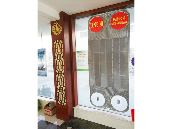 JP500A型換熱板片，單片換熱面積2.85㎡